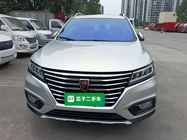 Roewe RX5 2020