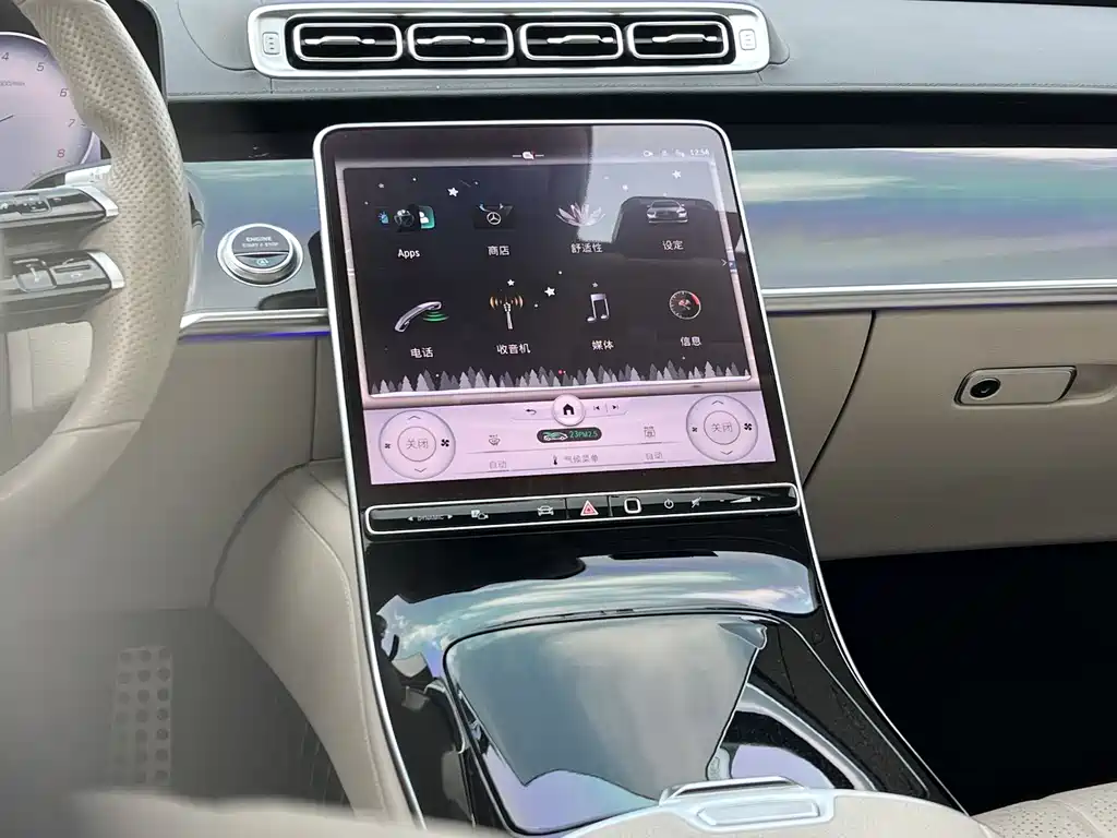 Mercedes-Benz S-Class 2021 — фото 14