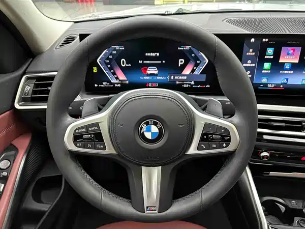 BMW 3 Series 2023