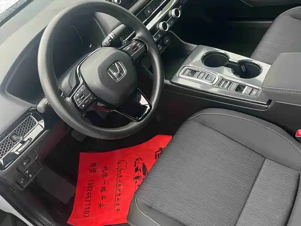 Honda Civic 2026