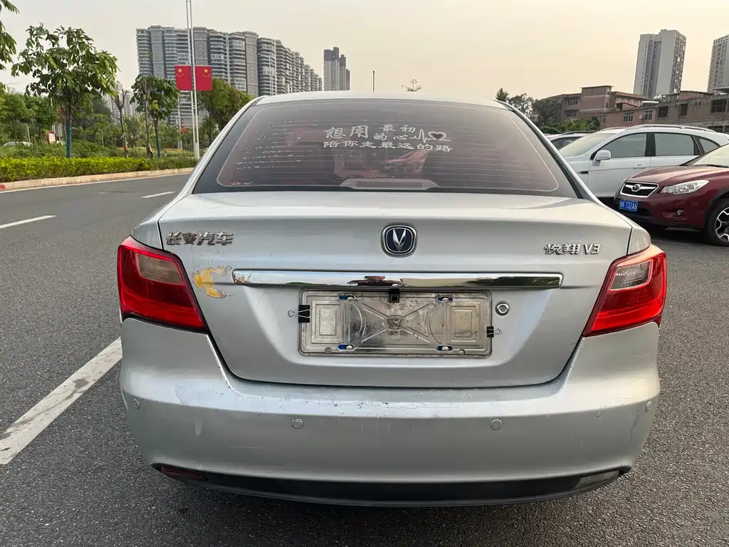 Changan V3 2016 — фото 7