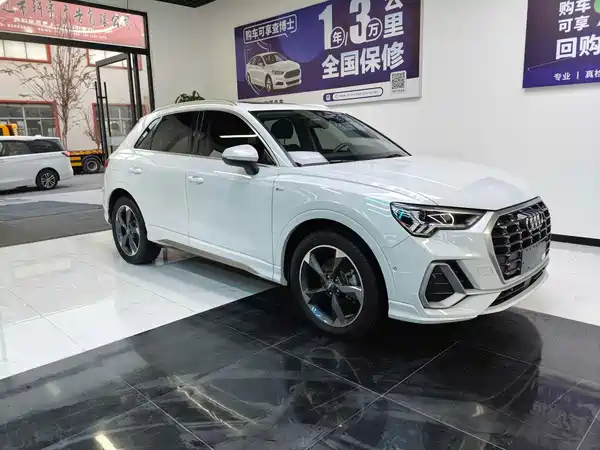 Audi Q3 2020
