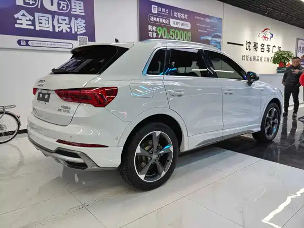 Audi Q3 2020