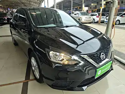 Nissan Sylphy 2025