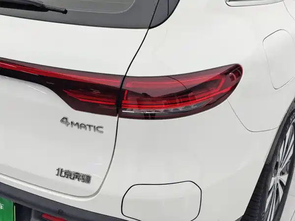 Mercedes-Benz EQC 2020