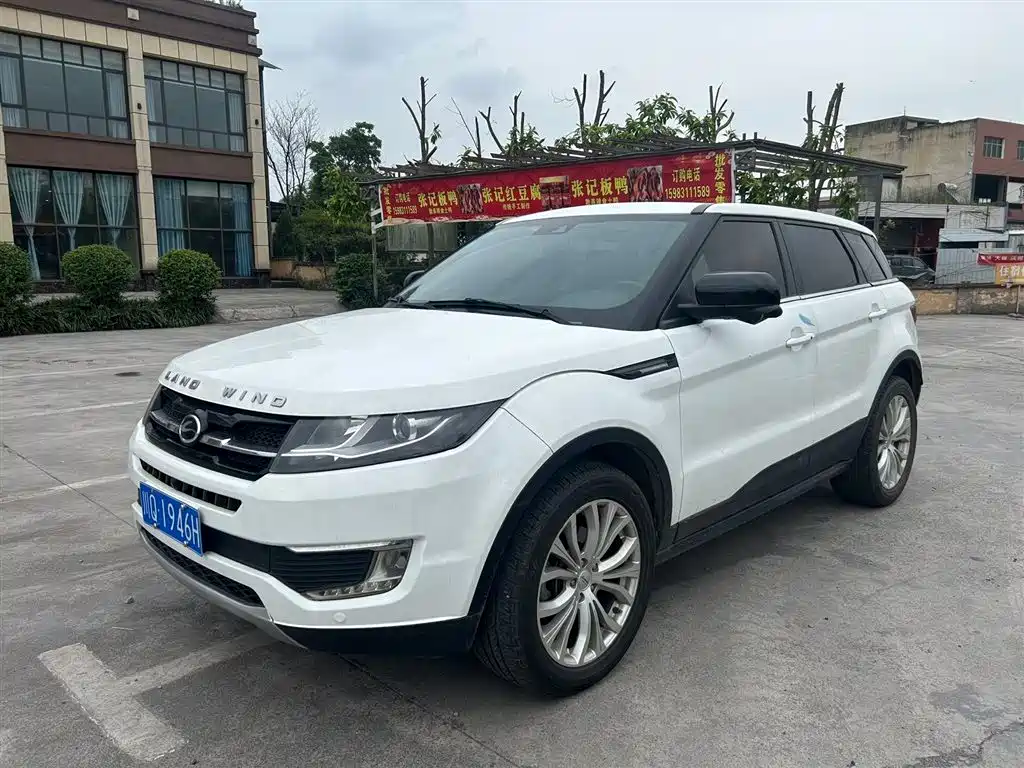 Landwind X7 2016