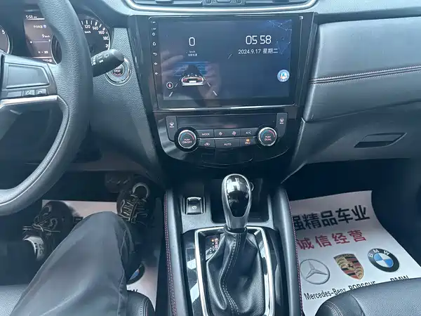 Nissan Qashqai 2022