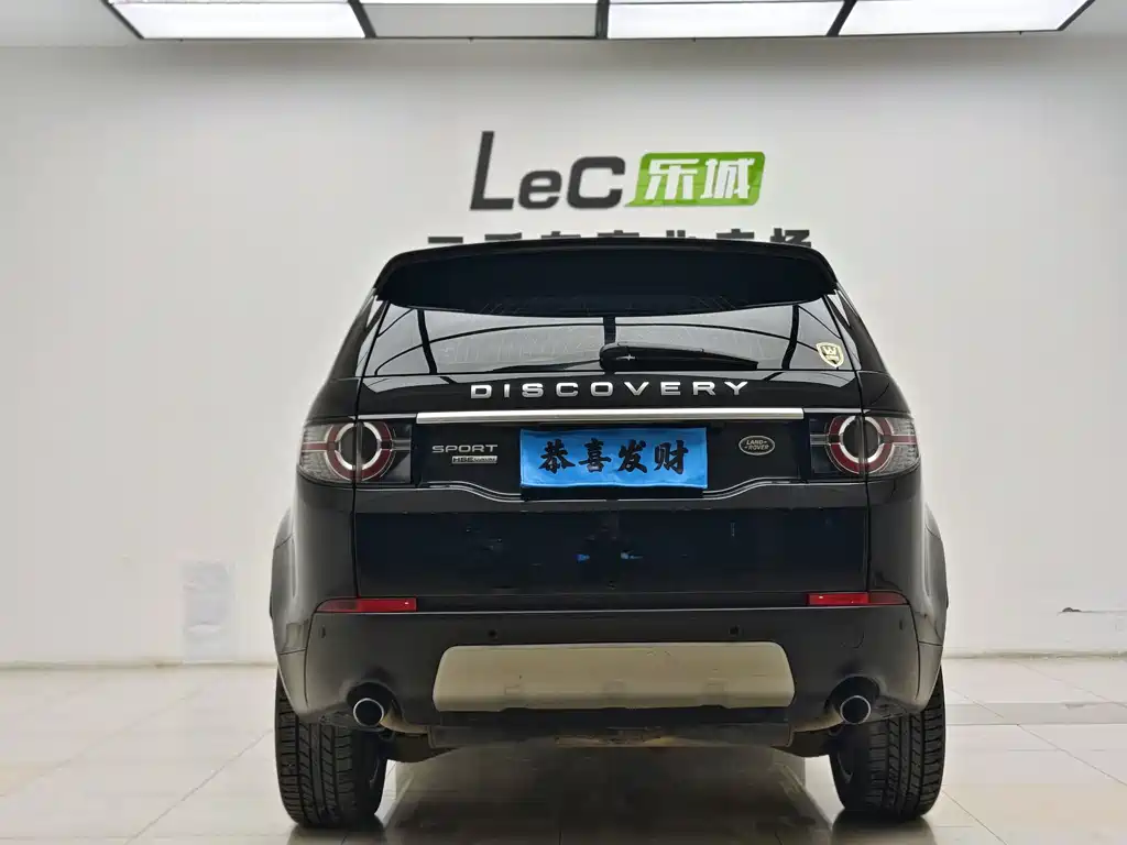 Land Rover Discovery Sport 2015 — фото 17
