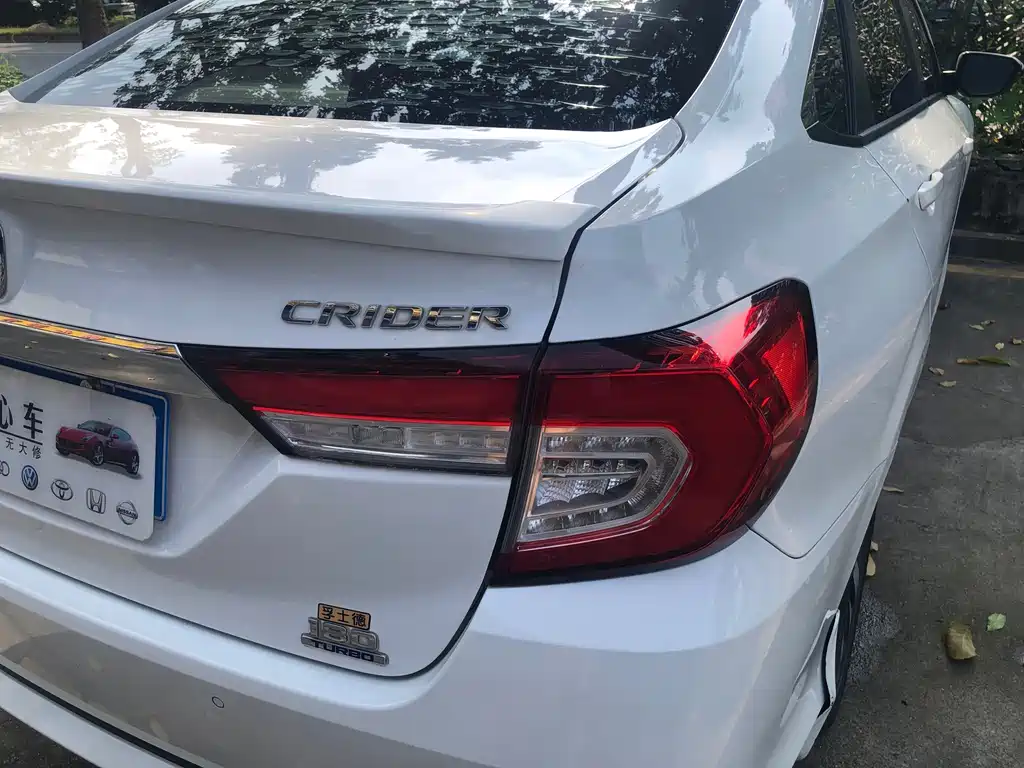 Honda Crider 2019 — фото 11