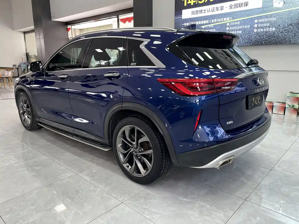 Infiniti QX50 2020