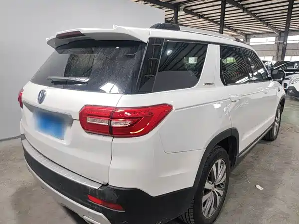 Changan CS95 2017