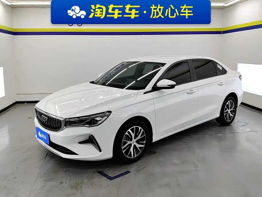 Geely Emgrand 2023