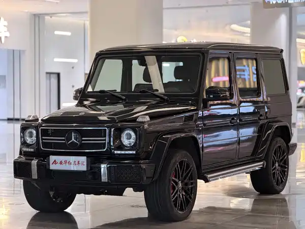 Mercedes-Benz G-Class 2018