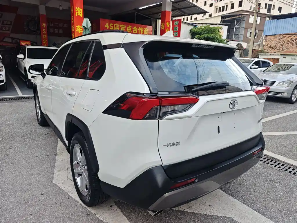 Toyota RAV4 2020