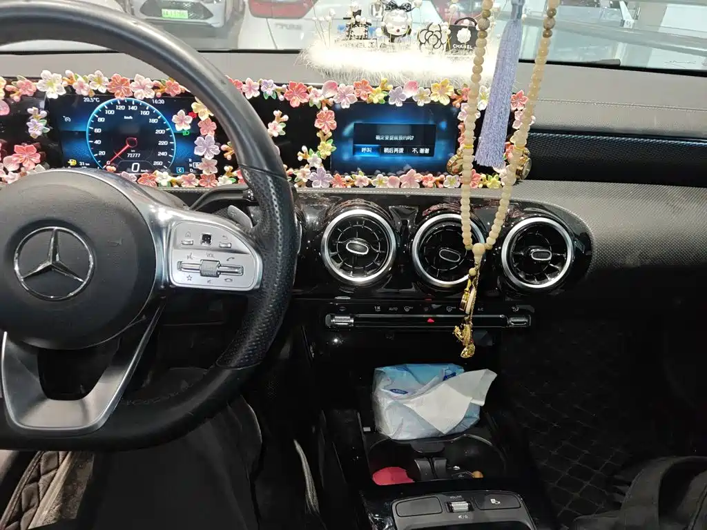 Mercedes-Benz A-Class 2020