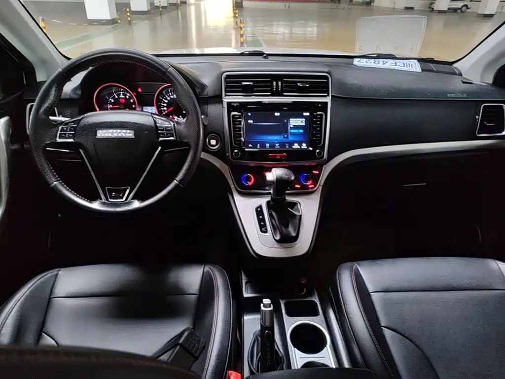 Haval M6 2018 — фото 10