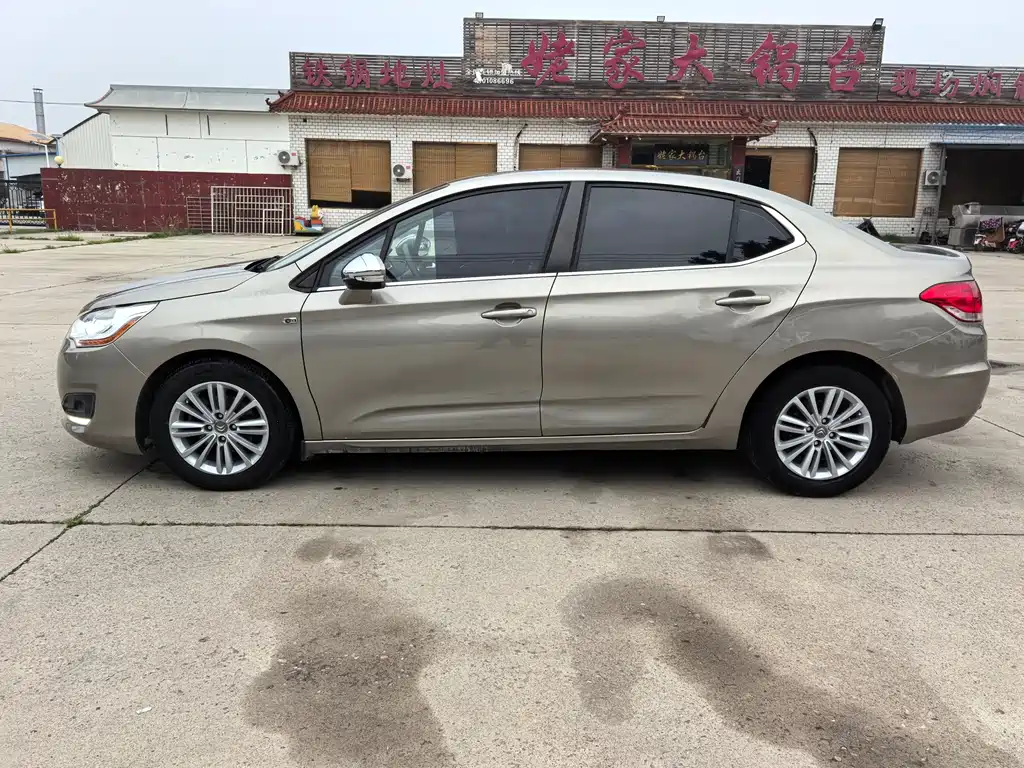 Citroen C4L 2015 — фото 4
