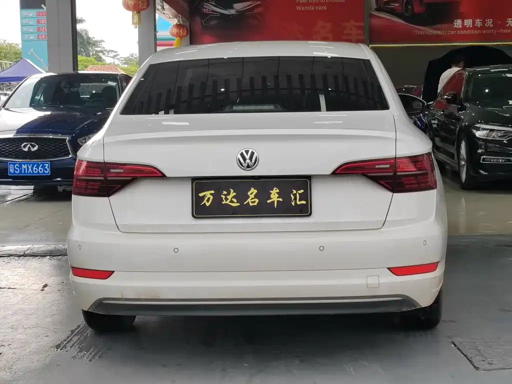Volkswagen Sagitar 2020