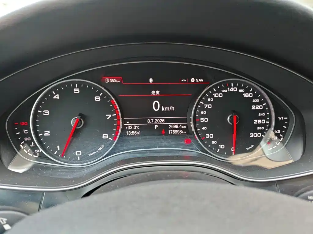 Audi A6L 2015