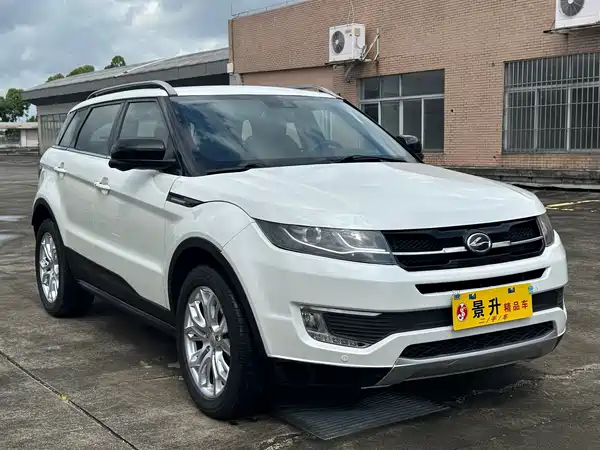 Landwind X7 2015