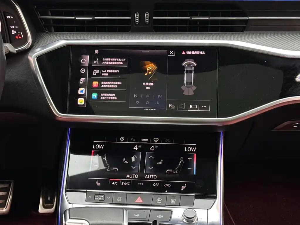 Audi A7L 2023 — фото 13