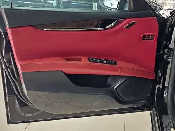 Maserati Quattroporte 2017