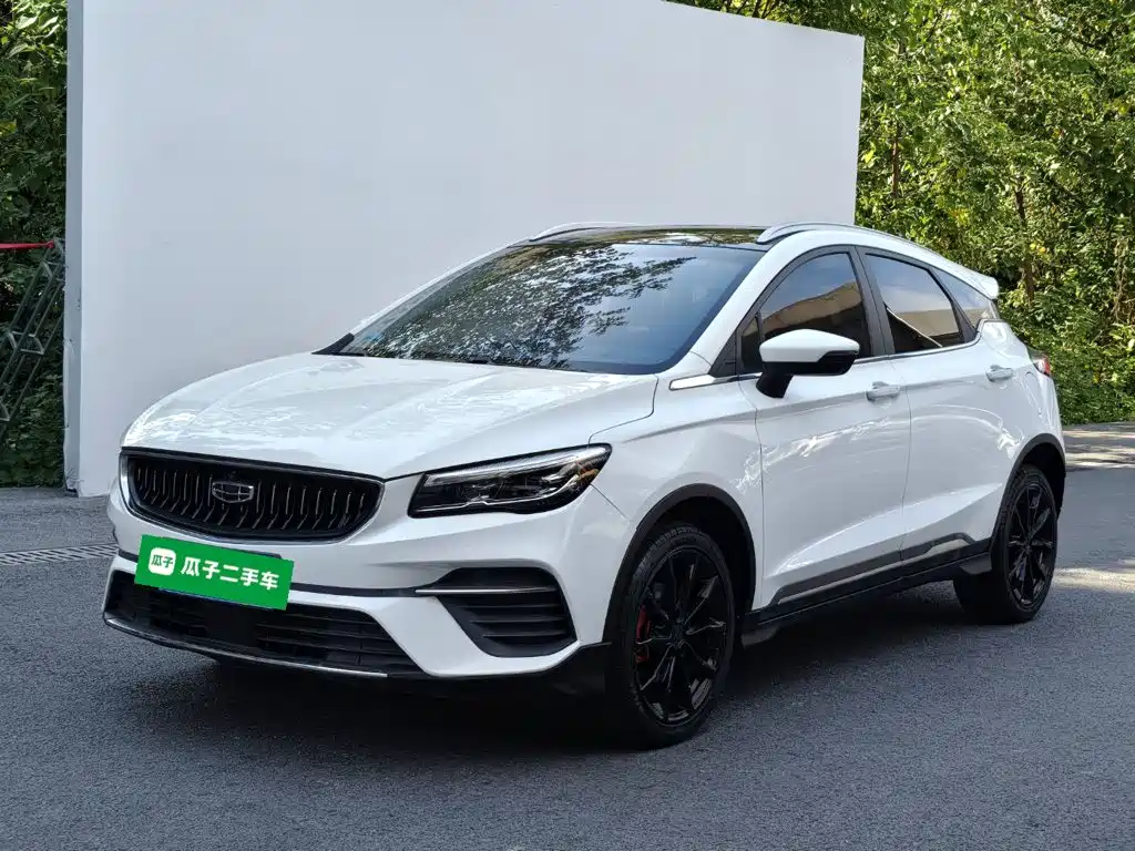 Geely Emgrand S 2022 — фото 2