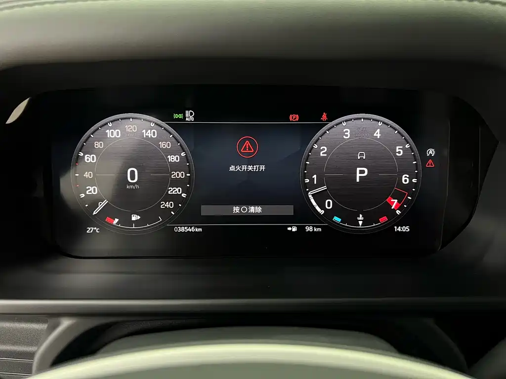 Land Rover Defender 2022 — фото 15