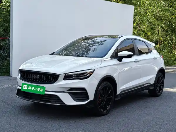 Geely Emgrand S 2022