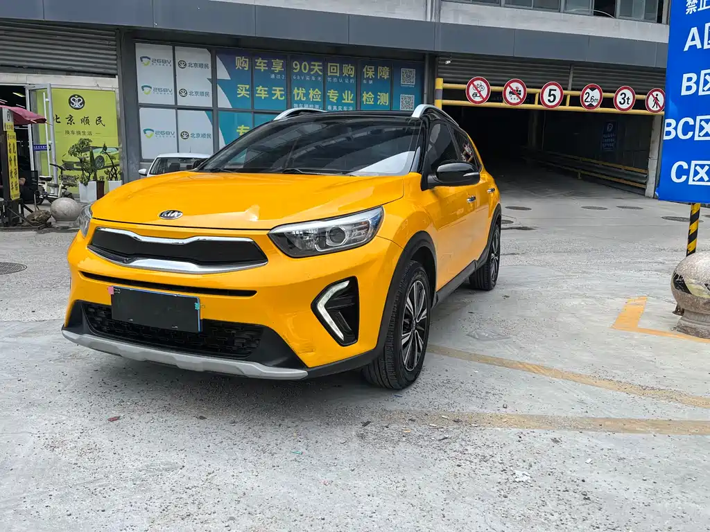 Kia KX1 2019