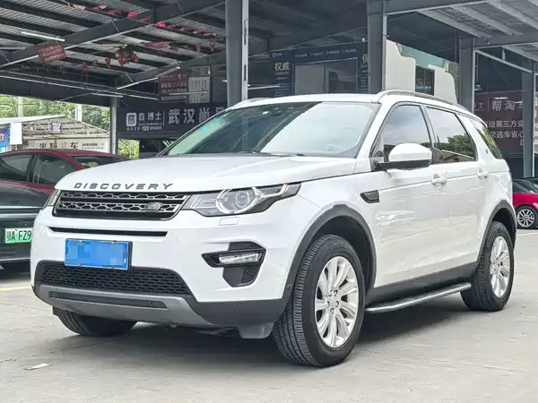 Land Rover Discovery Sport 2019