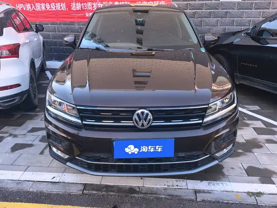 Volkswagen Tiguan 2017 — фото 2