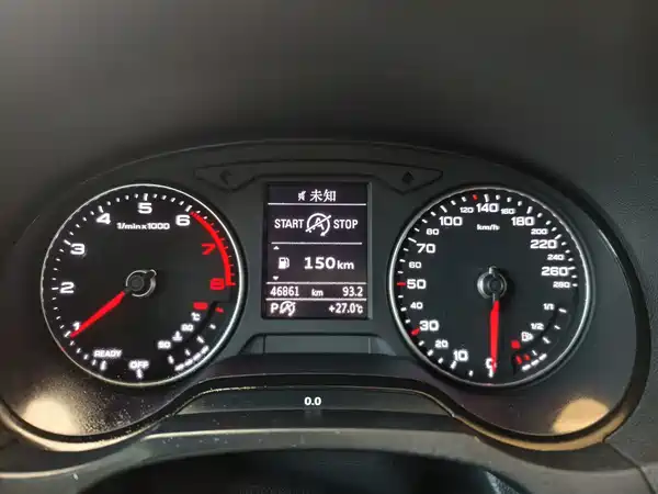 Audi A3 2020
