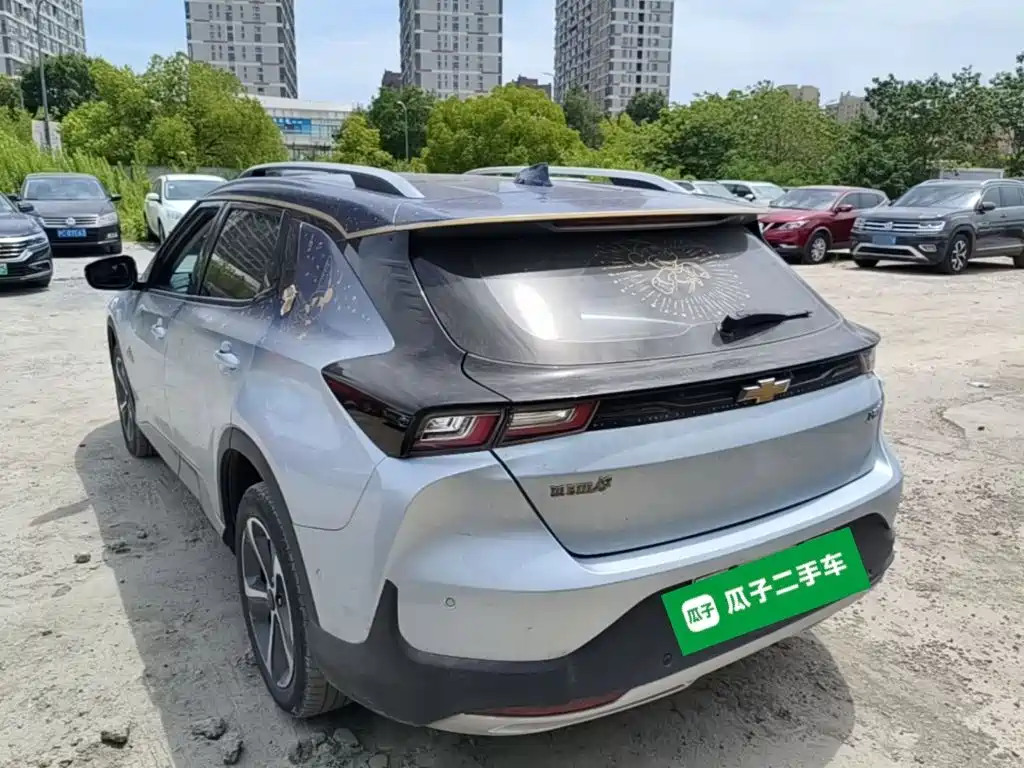 Chevrolet Have a Smooth Tour 2021