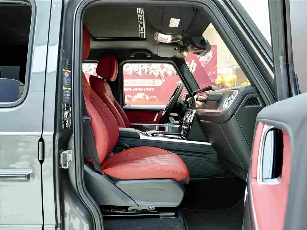 Mercedes-Benz G-Class 2023 — фото 11