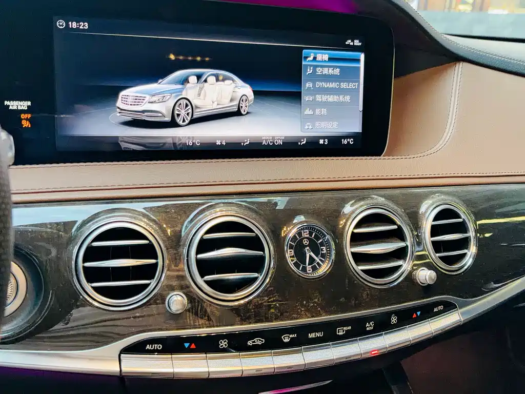 Mercedes-Benz S-Class 2018 — фото 14