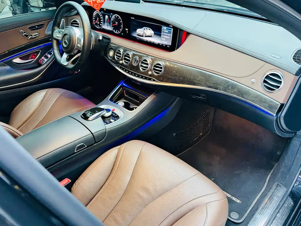 Mercedes-Benz S-Class 2018 — фото 15