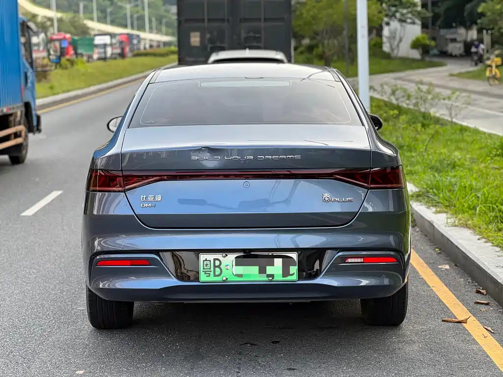 BYD Qin PLUS 2024 — фото 6