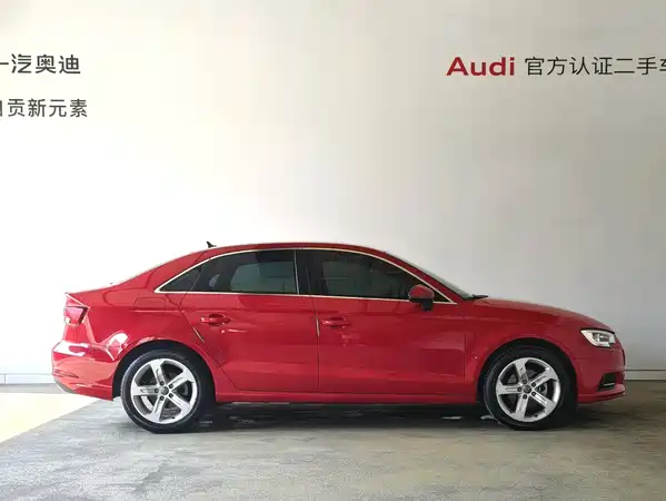 Audi A3 2020