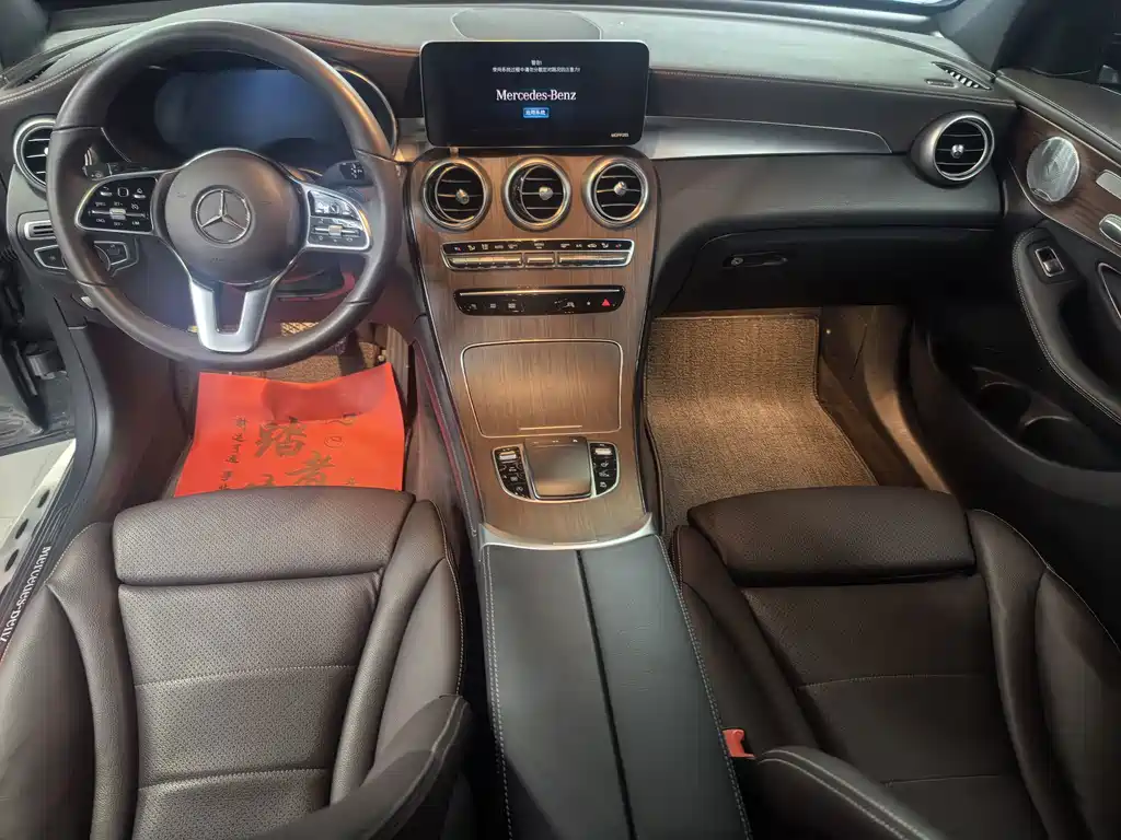 Mercedes-Benz GLC 2021