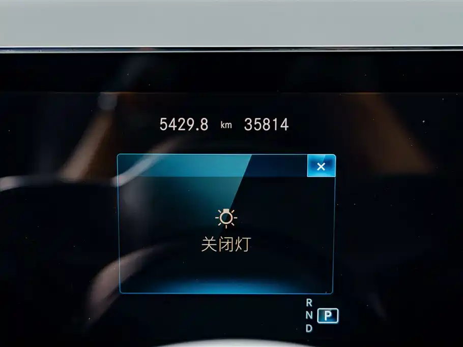 Mercedes-Benz GLB 2023 — фото 17