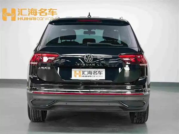 Volkswagen Tiguan L 2026
