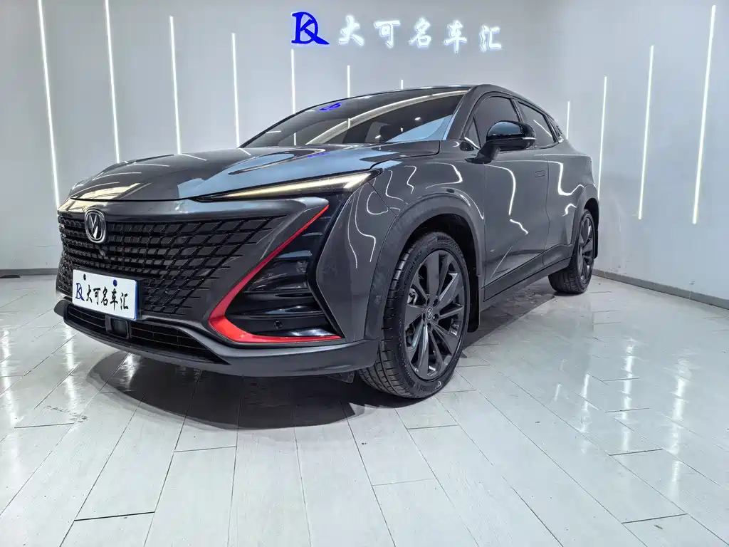 Changan UNI-T 2021