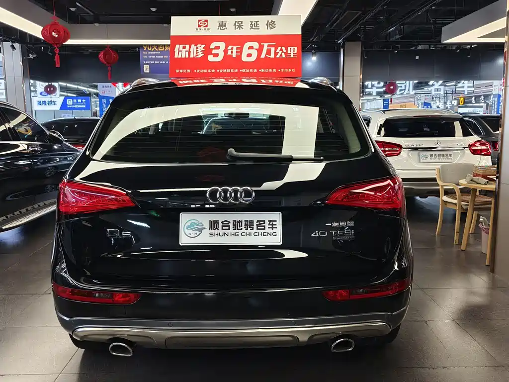 Audi Q5 2017 — фото 5