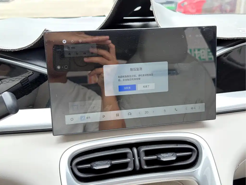 Geely Galaxy Starwish 2026 — фото 14