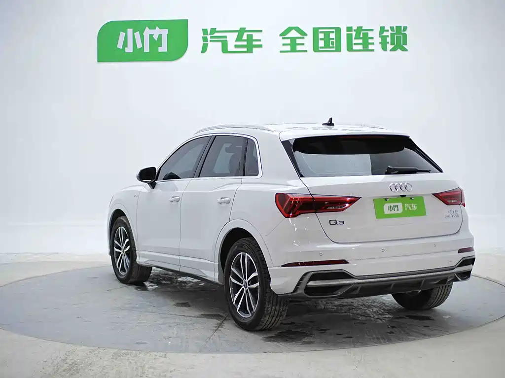 Audi Q3 2023