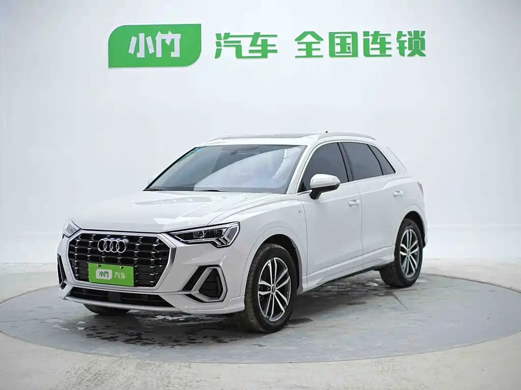 Audi Q3 2023