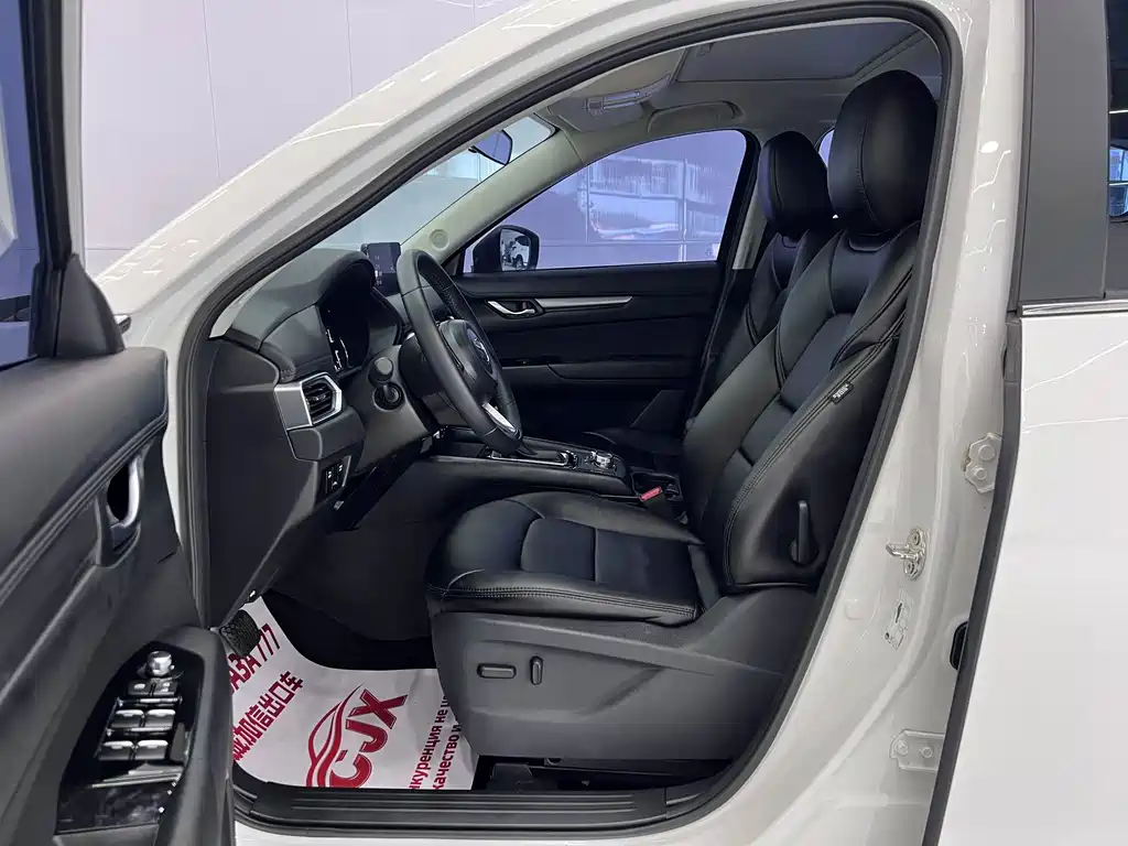 Mazda CX-5 2024