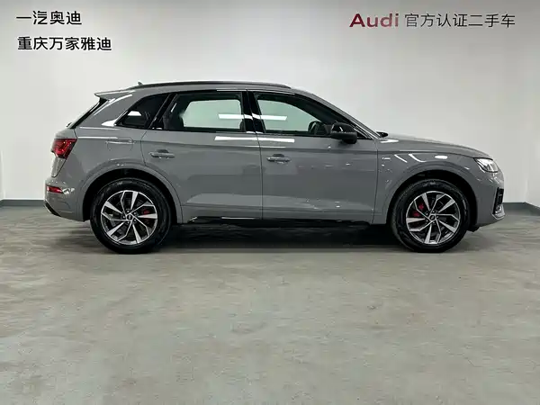 Audi Q5L 2025