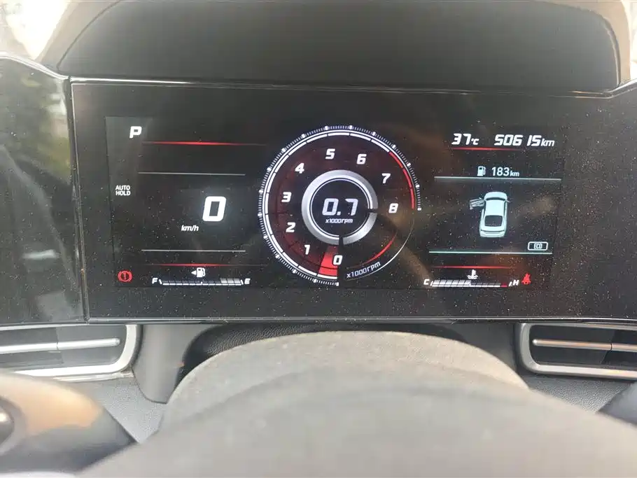 Hyundai Elantra 2020 — фото 14